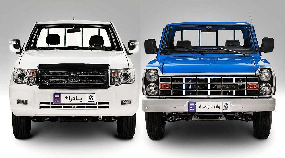 افزایش قیمت وانت زامیاد | تغییرات قیمت ثبت‌نام از ۲۹ آذر ۱۴۰۴