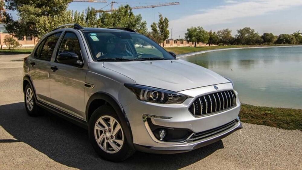 فروش فوق‌العاده اطلس S – ثبت نام آبان ۱۴۰۴ با قرعه‌کشی