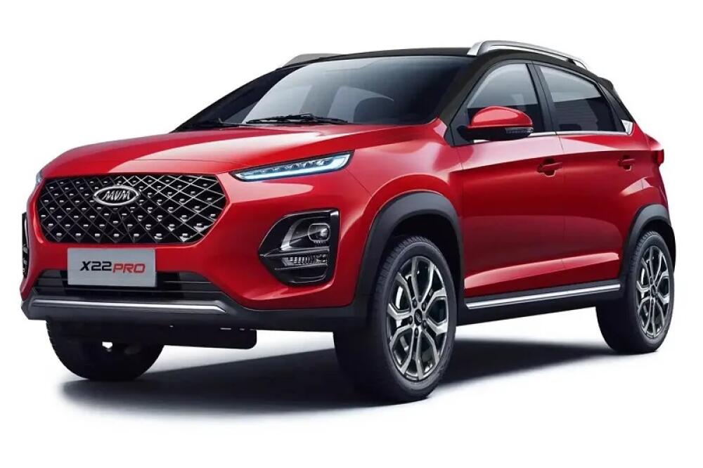 افزایش قیمت ام‌وی‌ام در آبان ۱۴۰۴ | قیمت جدید X22، X33، X55 و ARRIZO5