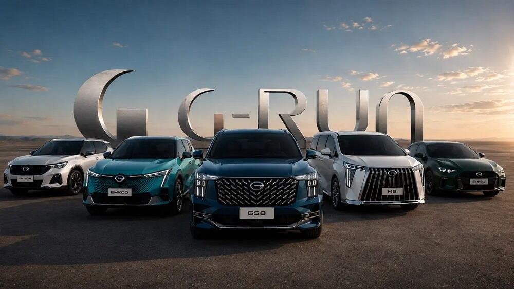 فروش فوق‌العاده جیران موتور GAC در ایران | ثبت‌نام اینترنتی ۲۳ خرداد ۱۴۰۵ با قیمت قطعی