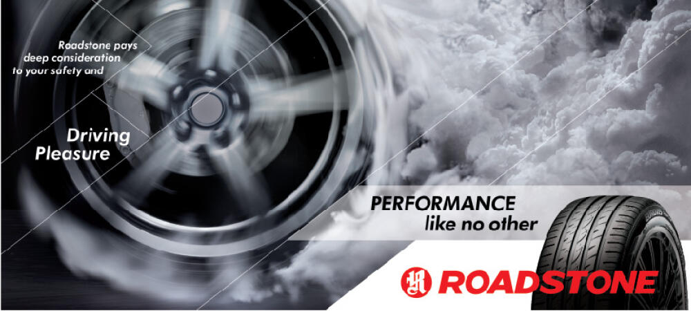 لاستیک رودستون | بررسی کیفیت، قیمت روز و ارزش خرید