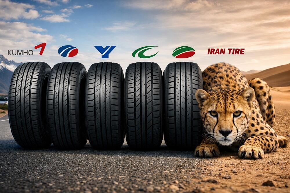 مقایسه لاستیک کومهو با برندهای ایرانی | کدام لاستیک به‌صرفه‌تر است؟